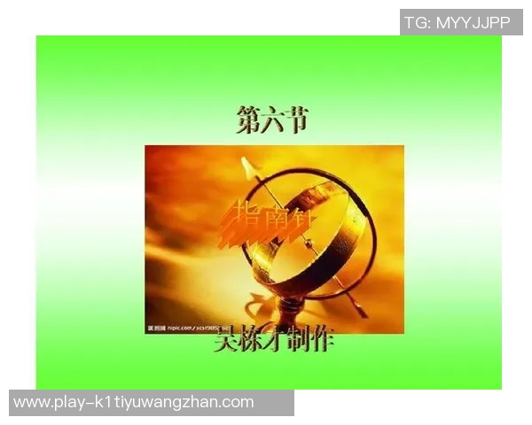 2026年3月份新闻科学飞盘训练技巧与方法提升运动实力的全面指南