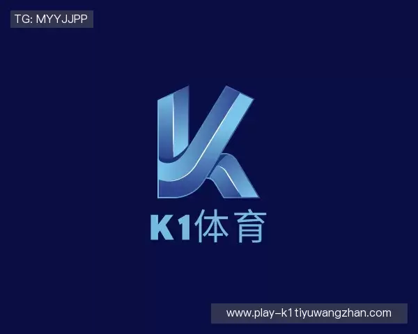 介绍k1体育